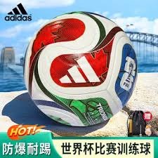 奥瑞金旗下球员入选2026年世界杯大名单引关注